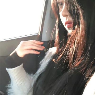 深宅